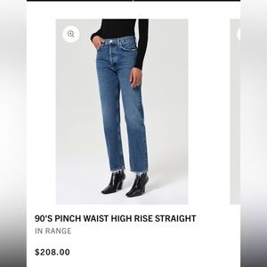 AGOLDE 90’s pinch waist straight leg denim sz 28 dark blue/range